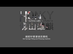 स्वचालित सिरिंज ट्यूब भरने की मशीन