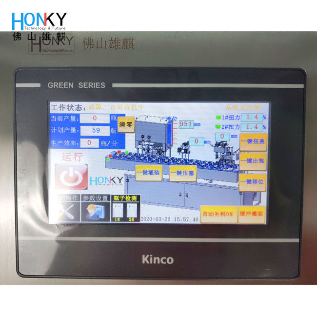 दोहरे सिरेमिक पिस्टन पंप 1800 बीपीएच और 5-50 मिलीलीटर भरने की सीमा के साथ स्वचालित बीबी क्रीम पेस्ट भरने की मशीन