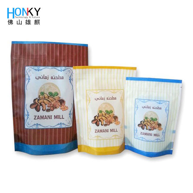 रोटरी प्रीमेड पॉच पैकिंग मशीन 60 बैग/मिन स्पीड आठ स्टेशन डिजाइन और एसी 220 वी पावर सप्लाई के साथ