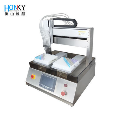 छोटी मात्रा पंप के साथ 12000BPH 1.5ml इत्र नमूना बोतल भरने की मशीन