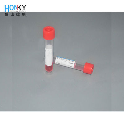 अभिकर्मक ट्यूब के लिए 2000w 2400BPH स्वचालित लेबलिंग मशीन